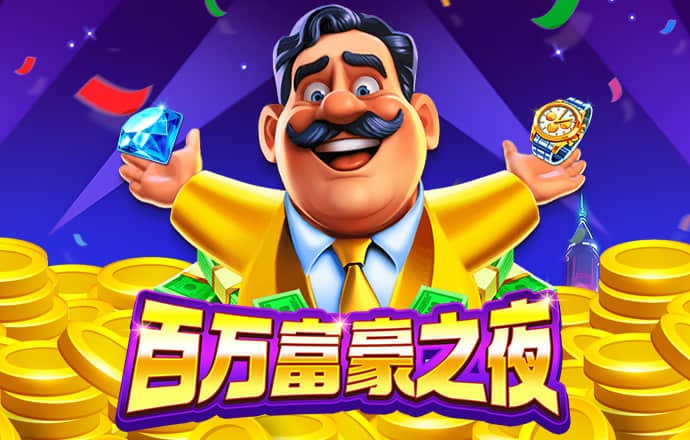 推动生态体育高质量发展（体坛观澜）
